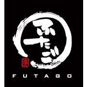 YAKINIKU FUTAGO logo
